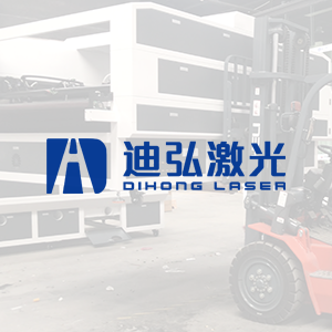 湖南省三聯(lián)磁電設(shè)備有限公司2026年春節(jié)放假通知