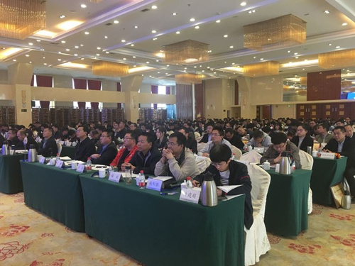 西部管道公司 供應(yīng)商大會(huì)場(chǎng) 西部管道公司 供應(yīng)商大會(huì)場(chǎng)